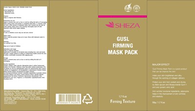 Image Of Sheza Gusl Firming Mask (Gusl Firming Mask Pack)